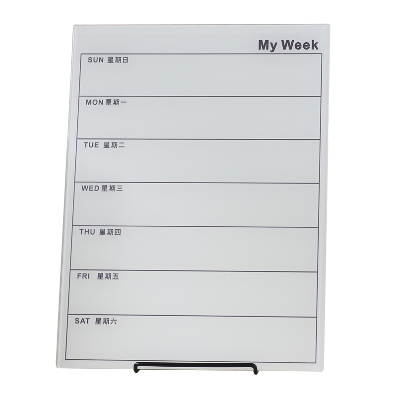 日程安排记事留言看板月份备忘记录板会议办公记事板桌面钢化白板