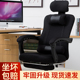 电脑椅办公椅网布椅家用靠背职员午休会议升降旋转可躺久坐舒适