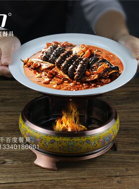 酒店中式复古餐具创意搪瓷明火干锅炉汤盘酒精加热意境菜特色盘子