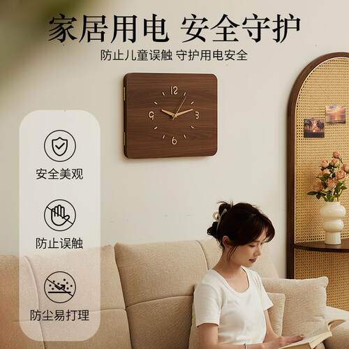 电表箱装饰画2025新款带钟表挂钟挂画电闸配电箱盒遮挡时钟免打孔