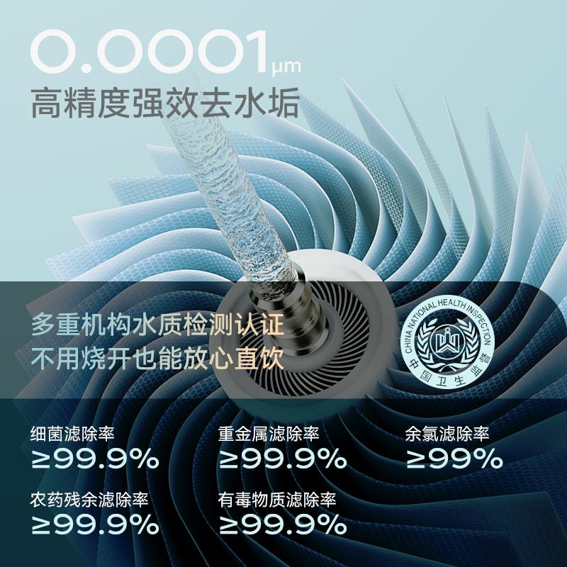 德克西即热式饮水机净水器家用直饮水机台式加热RO净饮一体机