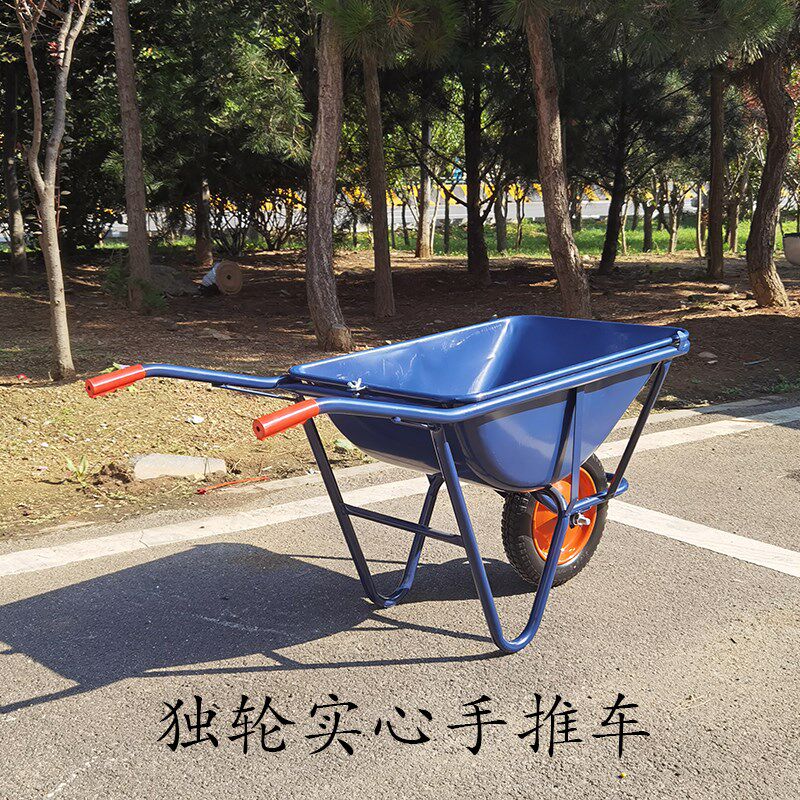独轮车手推车小斗车农用工地推土轻便垃圾搬运车家用建筑
