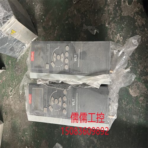 议价丹佛斯变频器 FC-311P4K0T4E20H2BNC 功能包好 4KW 带 询价