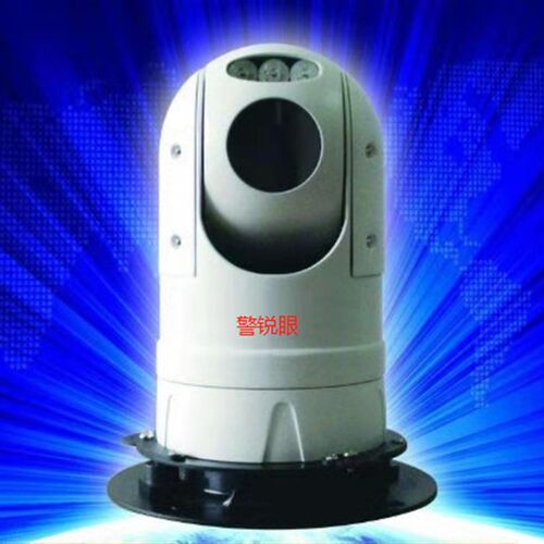 车载云台摄像机高清红外电力巡检热成像云台国家电网南方电网云台