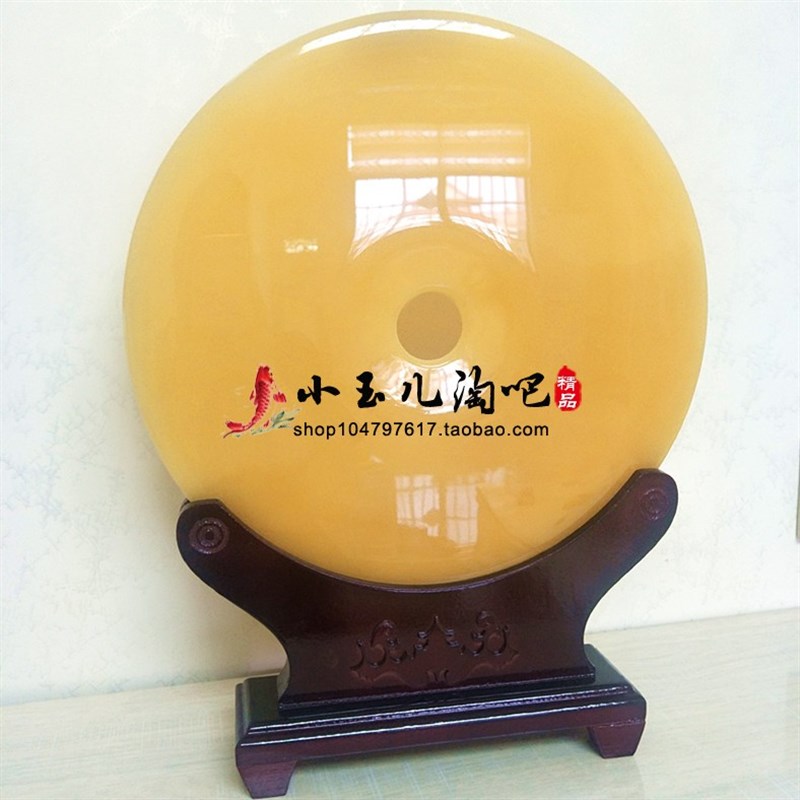 天然米黄玉平安扣摆件家居客厅玄关电视柜酒柜玉璧旺运招财装饰品