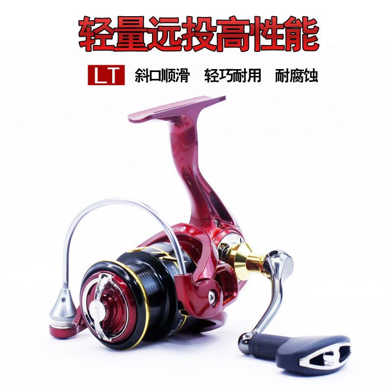 维杜卡全金属线杯纺车鱼线轮海钓路亚远投锚鱼无间隙渔轮