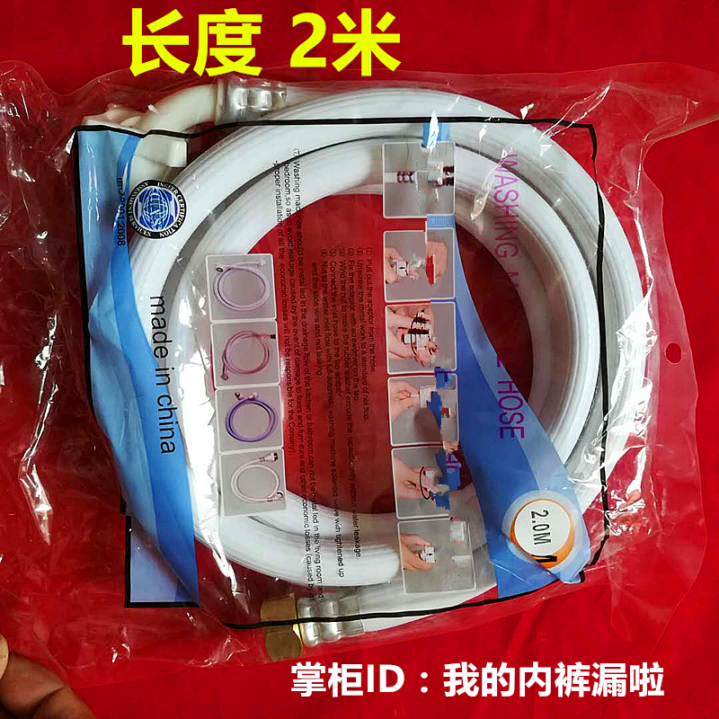 通用制冰机进水管铜头蒸汽奶泡机四六分头螺帽内丝 咖啡机 开水器