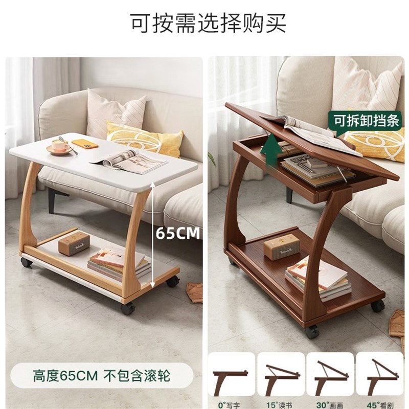 实木沙发边几客厅家用移动小茶几简约现代创意卧室床边带轮小桌子
