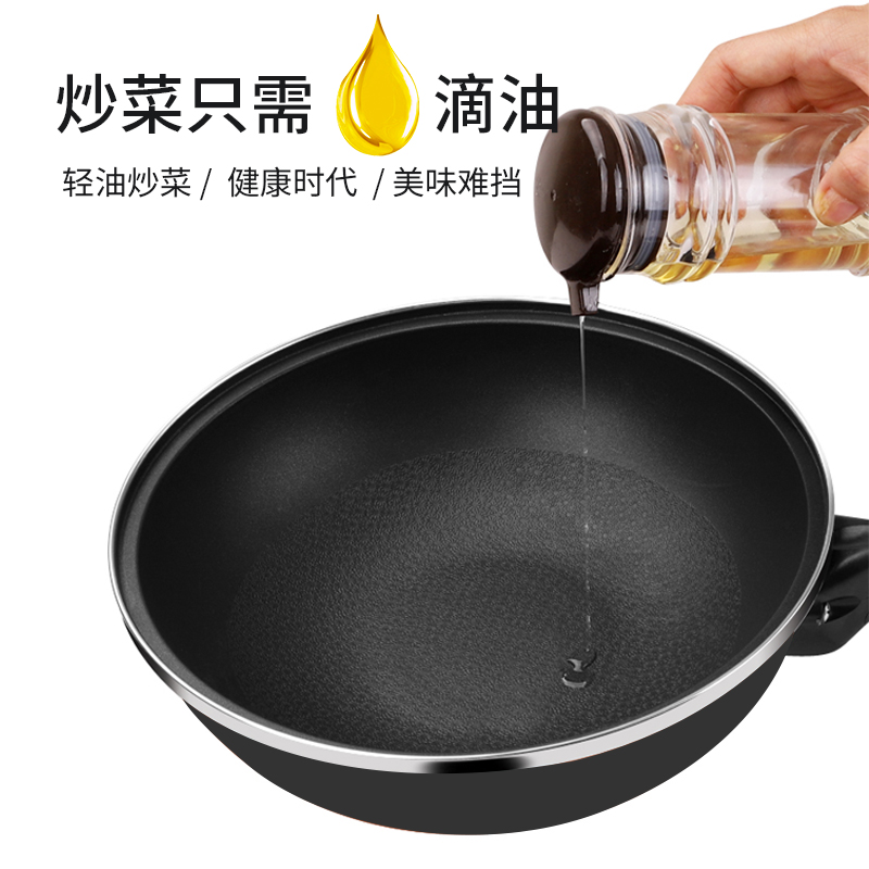 电炒锅家用多功能炒菜电锅插电大功率火锅爆炒一体式电锅快煮锅