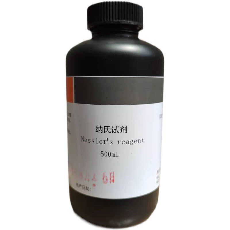 氨氮检测试剂 钠氏试剂/纳氏试剂空白值低可开票500ml/瓶天津久木