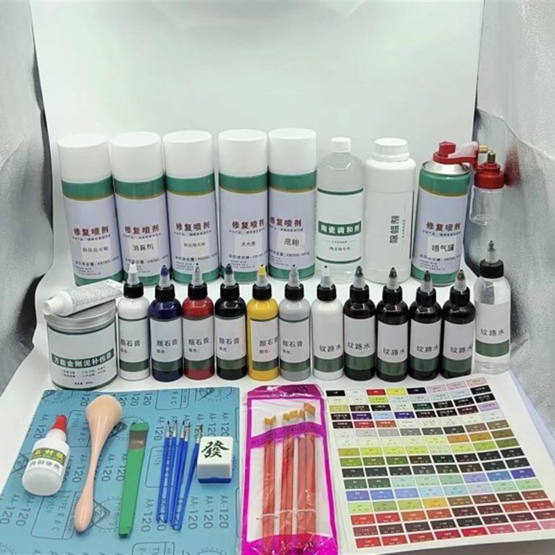 瓷砖修复材料陶瓷地砖岩板釉面修补膏破损裂痕磨损美容修复剂装