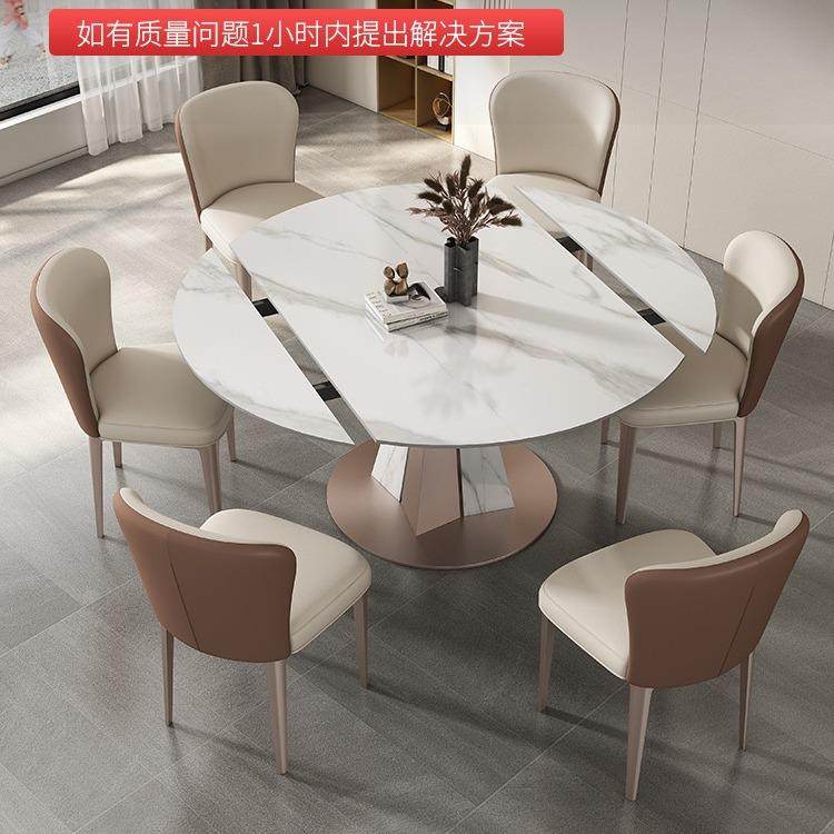 岩板餐桌可变圆桌旋转伸缩家用小户型多功能方圆两用折叠饭桌,3C数码配件,其它配件,淘宝优惠券,粉丝福利购,淘宝优惠卷