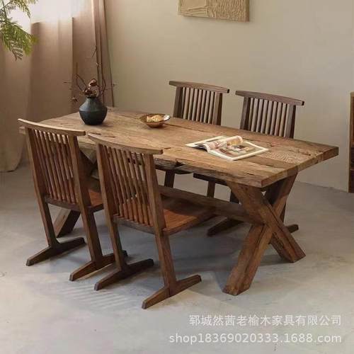 新中式老榆木餐桌实木长方形老门板大板桌多人位会议桌椅办公茶桌