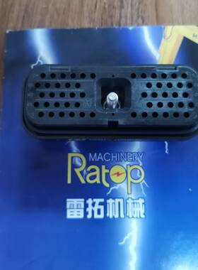 挖掘机装载机配件 插头黑色54针153-2620单插头不带PIN证针