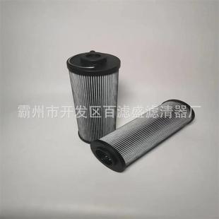 风电滤芯风电齿轮箱滤芯MEP1575RN2F10N M50