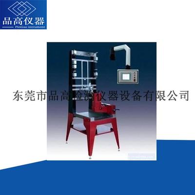 ISO6940/ISO6941织物竖向燃烧测试仪 纺织物竖向燃烧试验机