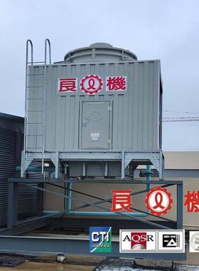 冷却塔/LBCM/LNCM系列方形横流冷却水塔玻璃钢换热凉水塔