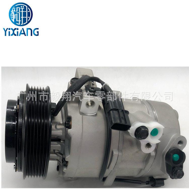 适用 DVE16 起亚狮跑 现新途胜 IX35 2.0L 2.4L 压缩机汽车空调