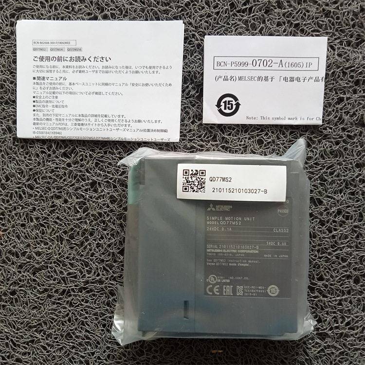 日本 模块QD77MS2全新原装正品进口三菱变频器电机