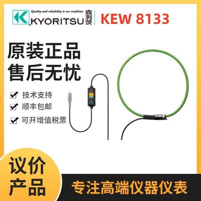 本共立KYORITSU 传感器系列KEW 81