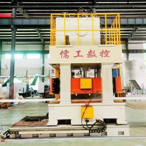 630吨PP蜂窝板深压纹液压机儒工定制600T630t框架式油压机压力机