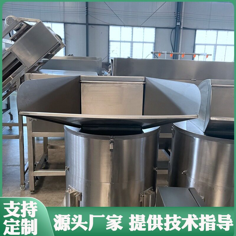 蔬菜切粒机水果切颗粒设备产量大食堂专用包子馅机器不锈钢制造