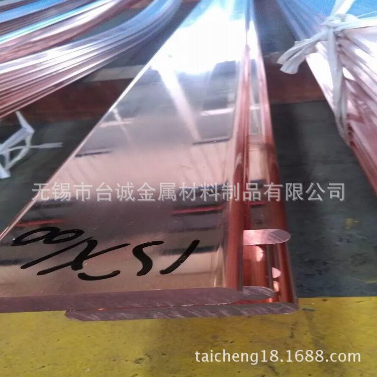 无锡现货BMn3-12高韧性耐磨损康铜 BMn3-12锰白铜用途BMn3-12