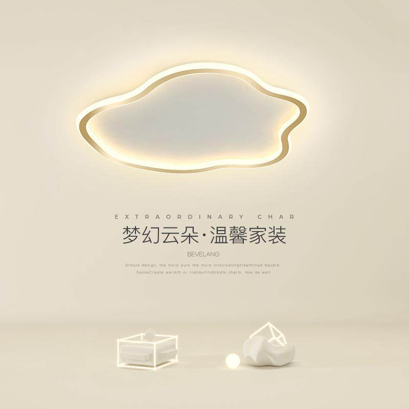 网红卧室灯轻奢吸顶灯创意个性云朵led灯饰简约现代儿童房间灯具