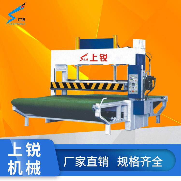 上锐贴皮木门亚克力实木门压机50吨单面热压机全自动热压机