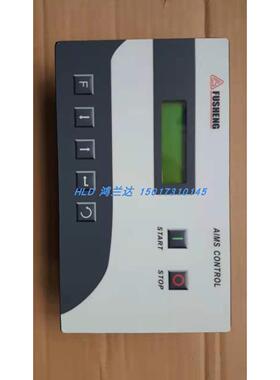 中山北京上海复盛螺杆式空压机FS300主控器电脑板显示器触摸屏