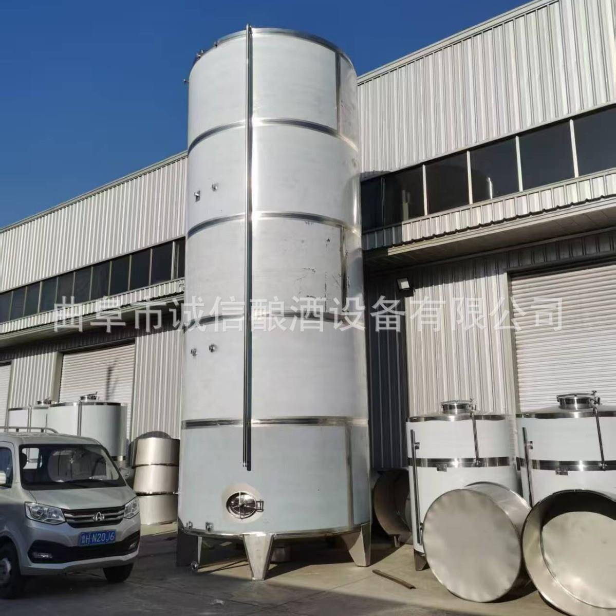 大型果酒发酵罐商业大型精酿设备发酵储酒发酵罐果酒发酵罐