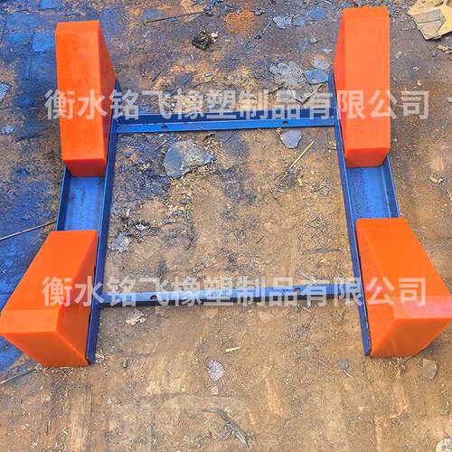 临时存放聚氨酯鞍座垫块V型铝卷橡胶鞍座金属卷板状聚氨酯鞍座