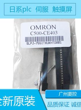 电子3G2A5-ID219 3G2A5-ID216 3G2A5-ID112