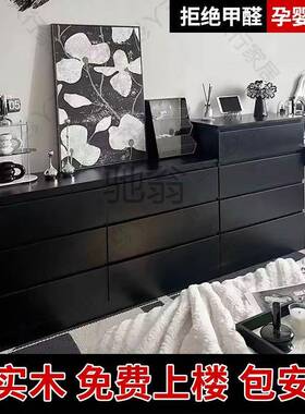 pq黑色斗柜卧室床尾收纳柜五斗柜简约现代抽屉柜储物客厅落地窄斗