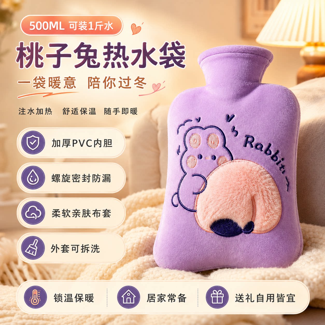 热水袋暖水袋注水热敷袋热敷专用暖手袋痛经女生用加厚小号暖宝宝