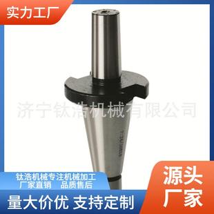 厂家直销NT40 B16接杆NT40接杆格量大优惠