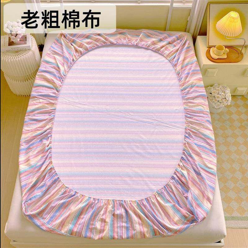 田园风原棉老粗布床笠单件宿舍棉床垫保护罩榻榻米单品床套三件套,3C数码配件,其它配件,淘宝优惠券,粉丝福利购,淘宝优惠卷