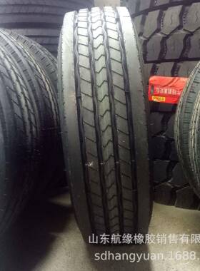 275/70R22.5 SH205首航真空钢丝胎 卡车挂车子午线胎厂家直供