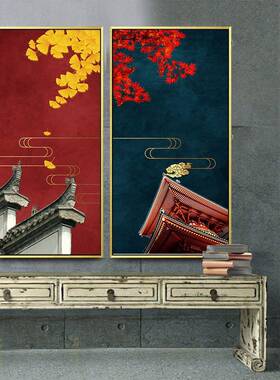 新中式玄关红色装饰画现代客厅餐厅墙壁画两联竖幅拼接个性挂饰画