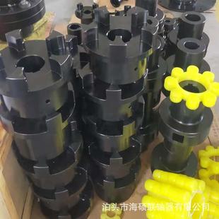 联轴器厂家ML型弹性连轴器 LM型梅花连轴器 梅花型接手联轴器