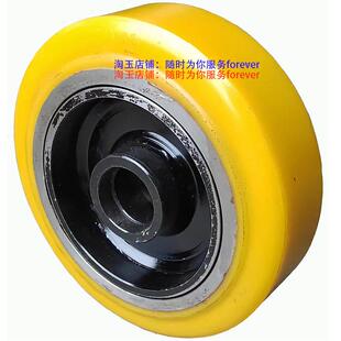 3吨林德电动牵引车P30前轮叉齿轮 轱辘子 林德聚氨酯牛筋轮