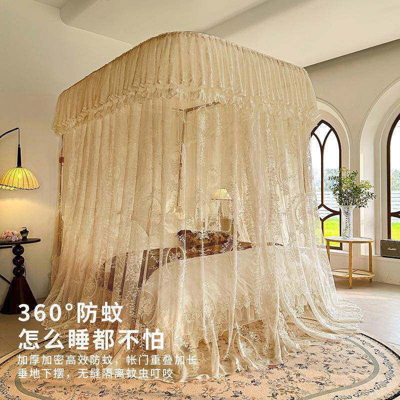 导轨蚊帐家用卧室宫廷u型轨道通用高级落地遮光纹帐2025新款床帘