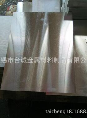 供应镁合金AZ31B轧制镁合金板 镁合金棒AZ31B镁合金管材质保证
