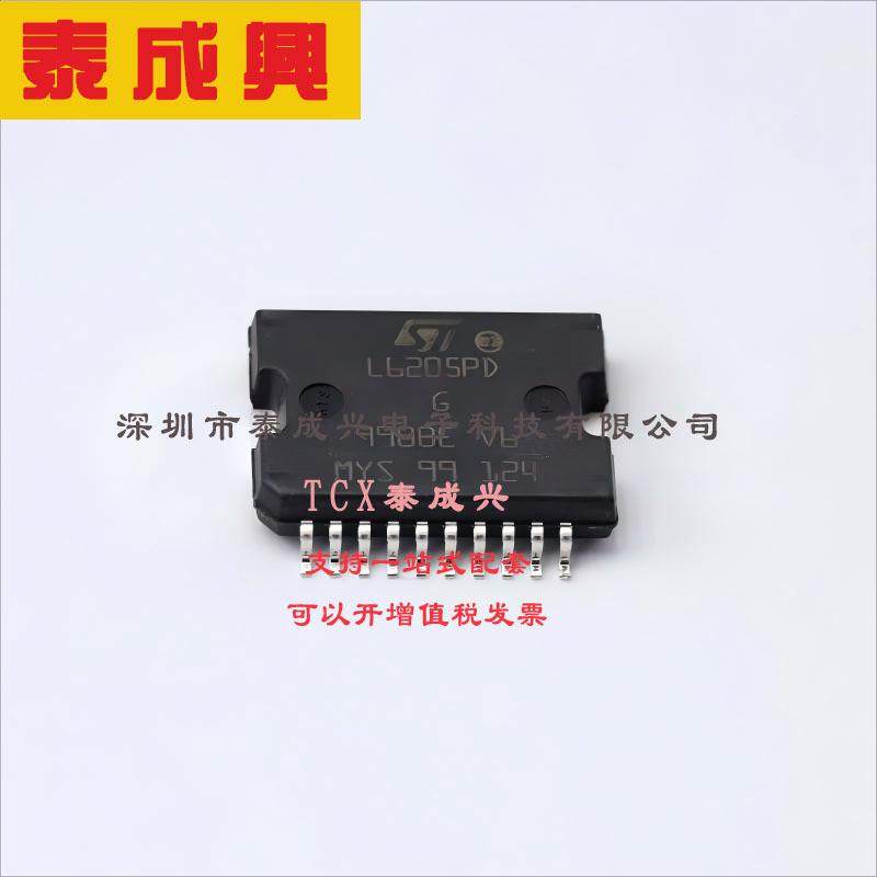 L6205PD ST(意法半导体) 电机驱动芯片 并行 8V~52V 2.8A 有刷直