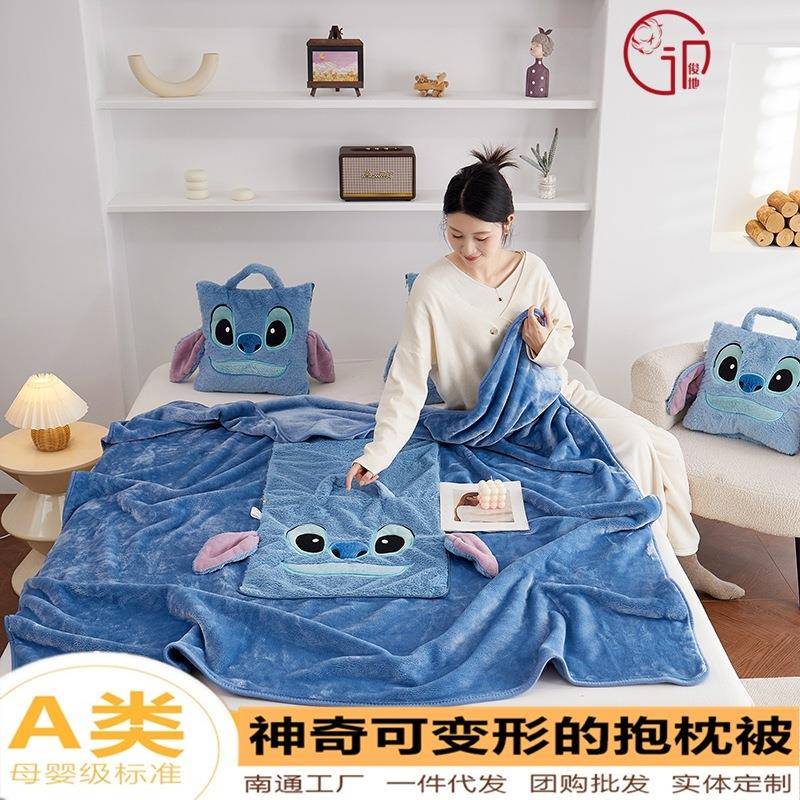实体打样 2025新款抱枕被两用办公室午休被子被芯沙发毯车载