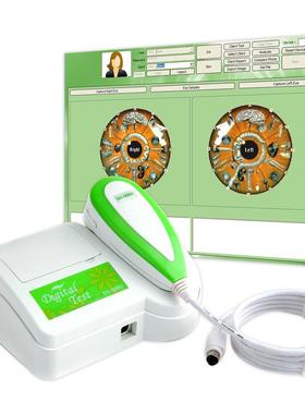 Body Scanner Machine EH900U Health Digital Analysis 虹膜检测