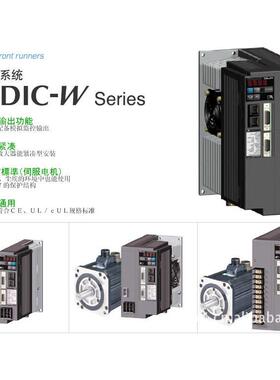 富士伺服电机现货销售GYG202CC2-T2G-B