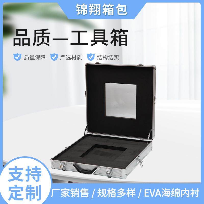 航空仪器仪表铝箱车载防震手提金属工具箱铝合金展览展示器材箱