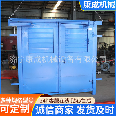康成矿用百叶窗无压风门1.6*1.8m气动控制开关装置正反全自动风门