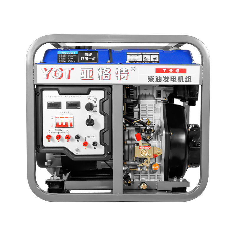 柴油发电机3/5/6/8/10/12/15KW单三相小型柴油发电220V/380V定制